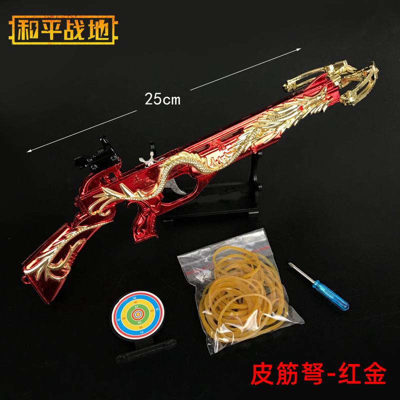 F09A85AD263936EAA945C1A84E552B