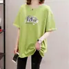 Nova Camiseta de Manga Curta para Mulheres 2026, Verão, Caimento Solto, Comprimento Médio, Tamanho Grande, Rejuvenescedora, Esconde a Barriga, Top Emagrecedor