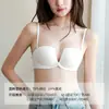 [19,9 Yuan Por Peça] Lingerie Estilo Saco da Sorte Sutiãs Femininos, Escolha Qualquer Um, Por Ordem de Chegada, Sem Trocas ou Devoluções, Push-Up