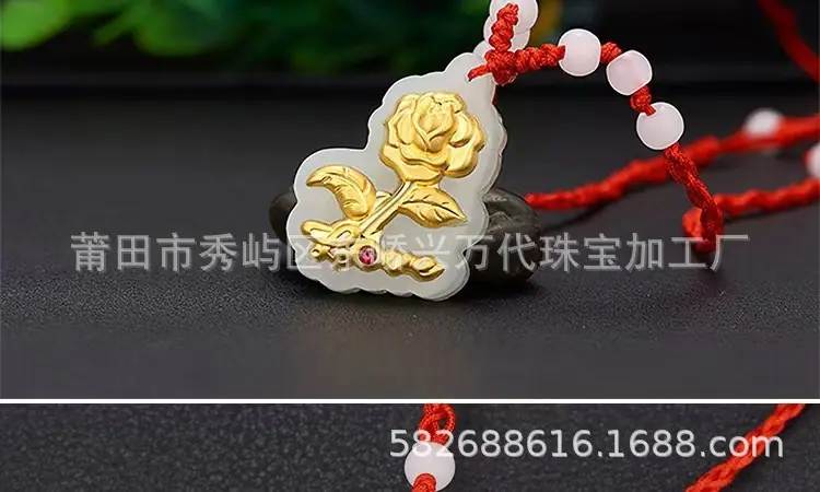 微信图片_20241018130041