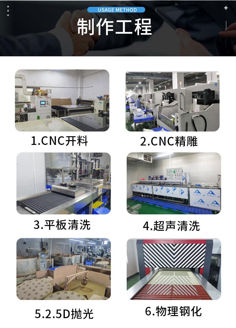 详情页_07.jpg