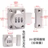 Pestillo sin perforación, Cerradura de puerta de aleación de zinc, Cerrojo antirrobo para puerta de baño y dormitorio, Cerradura visible, Hebilla de pestillo, Disponible en varios colores