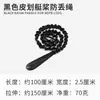 KOETSU 7mm Corda de Pé Surfe Corda de Tornozelo prancha de SUP Corda de Cauda de Prancha Caiaque Corda Elástica Fabricante fornecimento