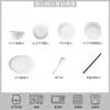 Conjunto de Louça Jingdezhen para Casa 2026 Novo Modelo Cerâmica Estilo Japonês Tigelas e Pratos Domésticos Utensílios de Mesa