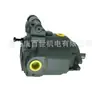 Bomba de Pistones de Desplazamiento Variable Yuken A10-Fr01C-12/A10-Fr01B-12 Bomba de Aceite Hidráulico Precio de Descuento