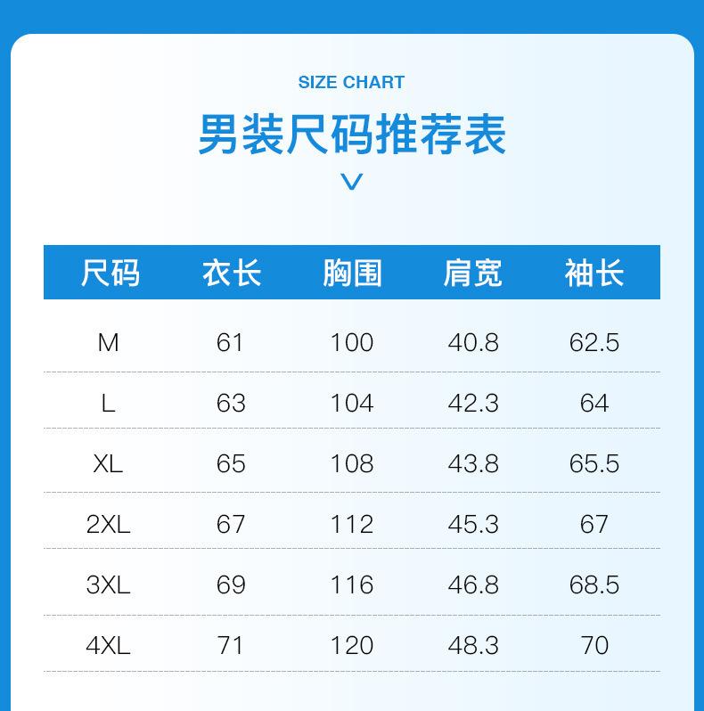 连帽_12.jpg
