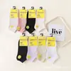 Envío gratis verano malla color liso finos calcetines tipo botín antibacterianos desodorantes calcetines de algodón para hombre y mujer boca baja calcetines cortos comparables al mercado