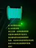 Cable de Fibra Óptica Luminoso Frío Flexible Ultra Fino para Ropa de Diseñador, Zapatos, Manualidades DIY, Iluminación Ambiental Artística