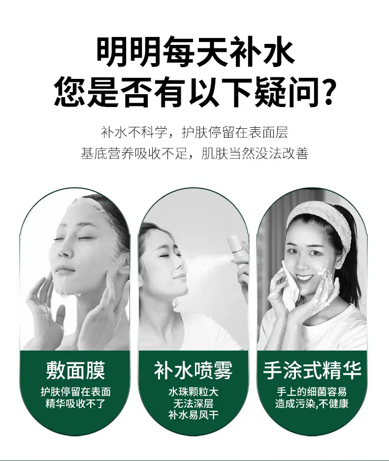 注氧仪_03.jpg
