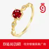 Anel de Prata S925 com Granada Vermelho Sangue Moda Transfronteiriça Europeia e Americana Luxo Leve Nicho Alto Padrão Anel de Rubi para Mulheres