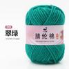 Paquete de Material Hecho a Mano de Hilo Acrílico de 4 Hebras de 25g Gancho Muñeca Llavero Suéter Bufanda Suave y Transpirable Lana DIY Fábrica