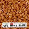 Yun Tong Paquete de Medio Jin Parche de Frijol Fusión Paquete de Relleno de Frijoles 221 Colores Paquete de Relleno al por Mayor Frijoles Parche de 2.6 mm Paquete de Relleno de Frijoles