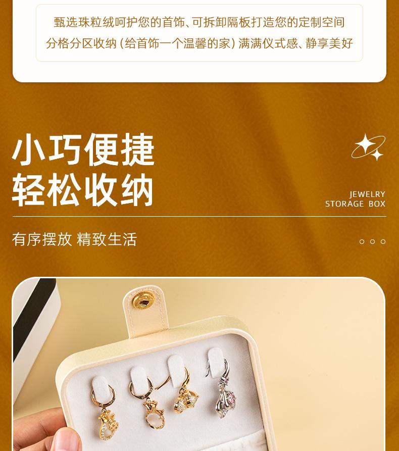 详情页-义乌市雯琦卡片厂-01_05.jpg