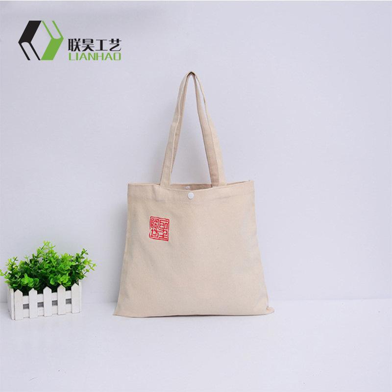 9171242220_581039241