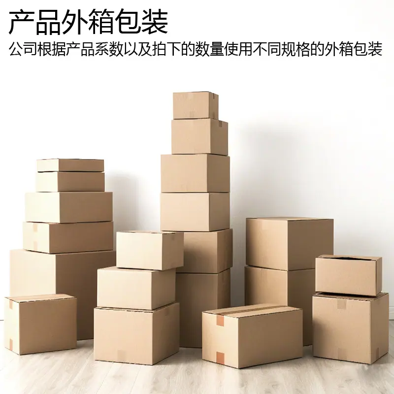 最后三张1