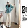 Pantalones de Chenilla Negros de Pierna Ancha para Mujer, Nuevo Estilo Otoño e Invierno 2026, Cintura Alta, Corte Holgado, Pantalones Casuales de Punto Rectos y Estrechos