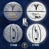 Baloncesto que Brilla en la Oscuridad Tamaño 7 Estándar Reflectante Luminoso Estudiante Cuero PU Baloncesto Exterior Tamaño 5 Baloncesto Fabricante Dropshipping