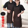 Delantales para Chefs, Ropa de Trabajo de Cocina para Hombres y Mujeres, Delantales para Restaurantes y Restaurantes de Hot Pot, Delantales de Colgar en el Cuello, Personalizables con Logo
