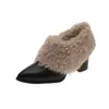 Botas de Cano Curto Peludas Estilo Coreano com Salto Alto Grosso e Forro de Lã para Aquecimento, Botas da Moda, Novas Botas de Bico Fino para Outono e Inverno 2026