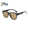 Nuevo Estilo Pequeños Lentes de Sol Fragantes de Arroz para Hombre y Mujer Gafas de Moda Transfronterizas Gafas para Deportes al Aire Libre Sombreado Anti-UV