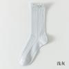 Calcetines para Mujer Estilo Nuevo Fengmei, Calcetines de Algodón de Caña Media, Calcetines de Algodón Color Caramelo, Calcetines de Maternidad Sin Costuras Estilo Japonés, Calcetines con Volantes de Encaje