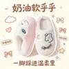 Pantufas fofas e peludas para mulheres, novo estilo outono e inverno 2026, com sola grossa, forradas com fleece, antiderrapantes, pantufas de algodão quentes para casa e interior, atacado