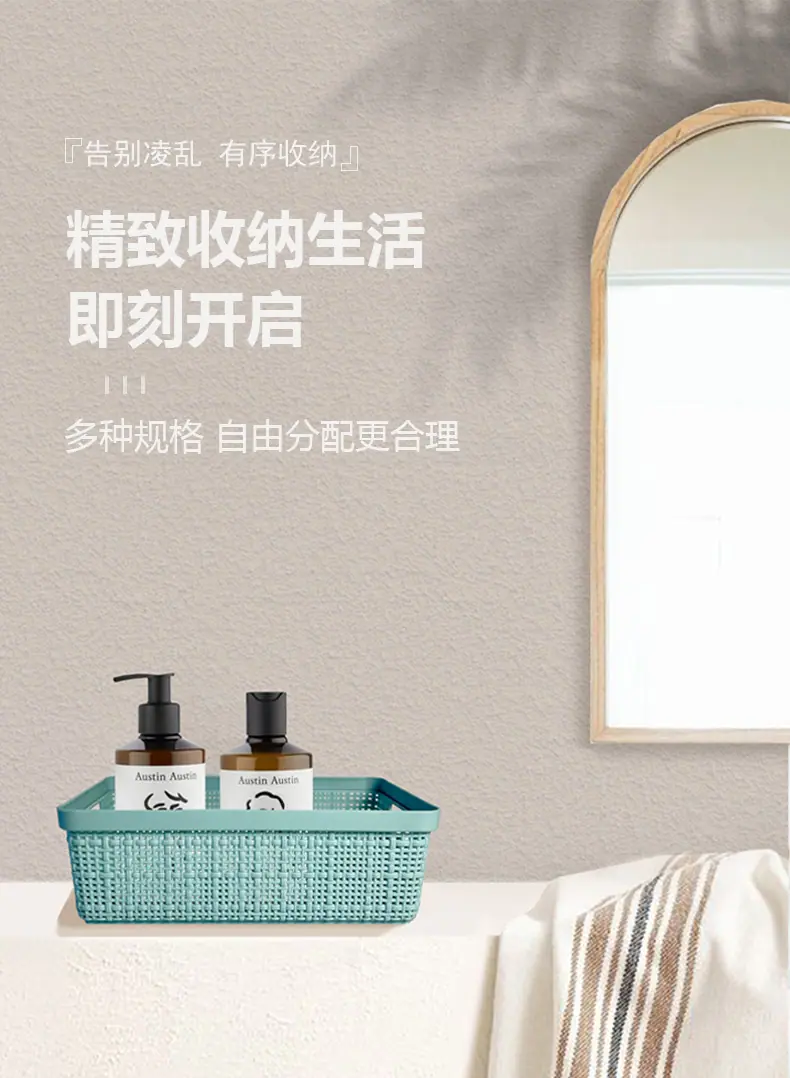 详情页_03.jpg