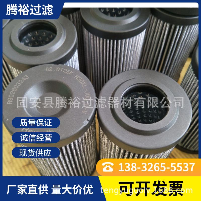 mtw-13546387.jpg