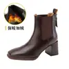 Botas Curtas de Salto Alto para Mulheres no Outono e Inverno, Botas Chelsea Elásticas Estilo Britânico, Bico Quadrado, Salto Grosso, Zíper Traseiro, Botas Martin, Botas de Outono