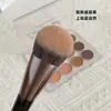 Pincel 854 para Base com Cabeça Inclinada, Pincel para BB Cream Sem Marcas e Sem Pó, Pincel de Maquiagem, Pincel de Maquiagem para Iniciantes Cangzhou