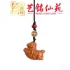 Cavalo de Madeira Arco-Íris Estilo Antigo Moeda de Cobre Pônei Corrente de Telefone de Madeira Pingente Yiming Xianyuan Criativo Desenho Animado Ornamento de Cavalo do Zodíaco