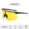 Gafas Deportivas para Ciclismo al Aire Libre para Hombres, Marco de PC, Almohadillas Nasales Antideslizantes, Gafas de Sol Antiviento Recubiertas para Mujeres, Gafas Protectoras para Montañismo al por Mayor