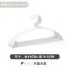 Colgador de ropa semicircular giratorio sin rastro simple para el hogar, gancho de plástico, tendedero para secar ropa, perchero para ropa de estudiante, dormitorio