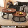 Mesa de Centro de Madera Maciza Sala de Estar Uso Doméstico Nuevo Estilo 2025 Lujo Ligero Minimalismo de Gama Alta Apartamento Pequeño Mesa Lateral para el Hogar Mesa de Centro Redonda