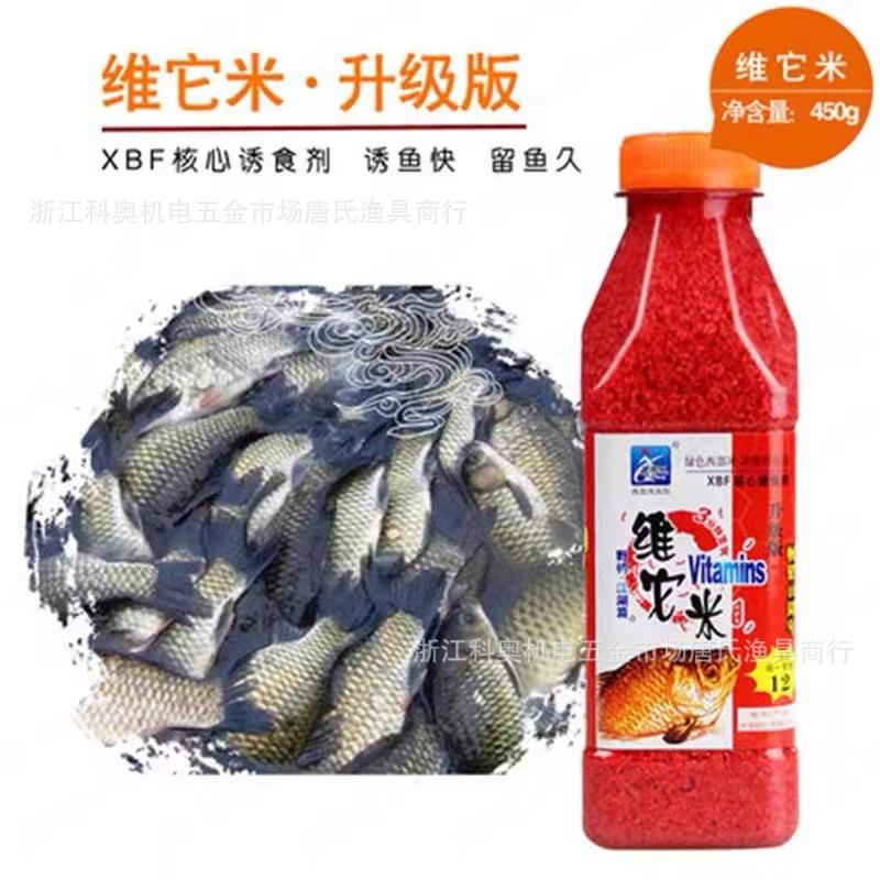 微信图片_20220304160408
