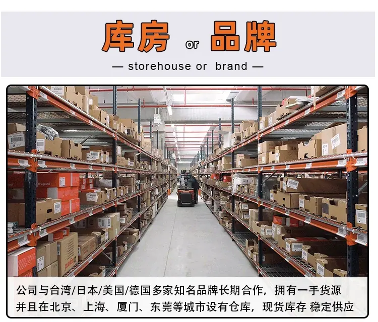 详情_21.gif