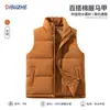Jaqueta de Algodão com Capuz Nova para Homens Inverno 2025, Casaco Acolchoado de Algodão Espesso Moderno à Prova de Frio para Homens Jovens e de Meia-Idade