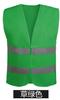 Chaleco Reflectante Chaleco Tráfico Construcción Chaqueta Reflectante Chaqueta Ropa Trabajador Sanitario Sitio Correa Personalización Seguridad