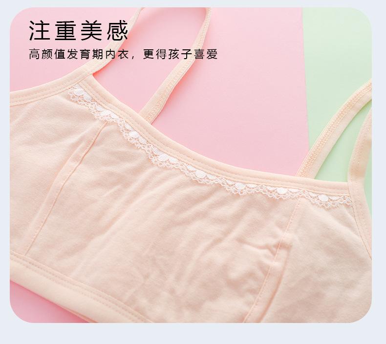 详情页 (14).jpg