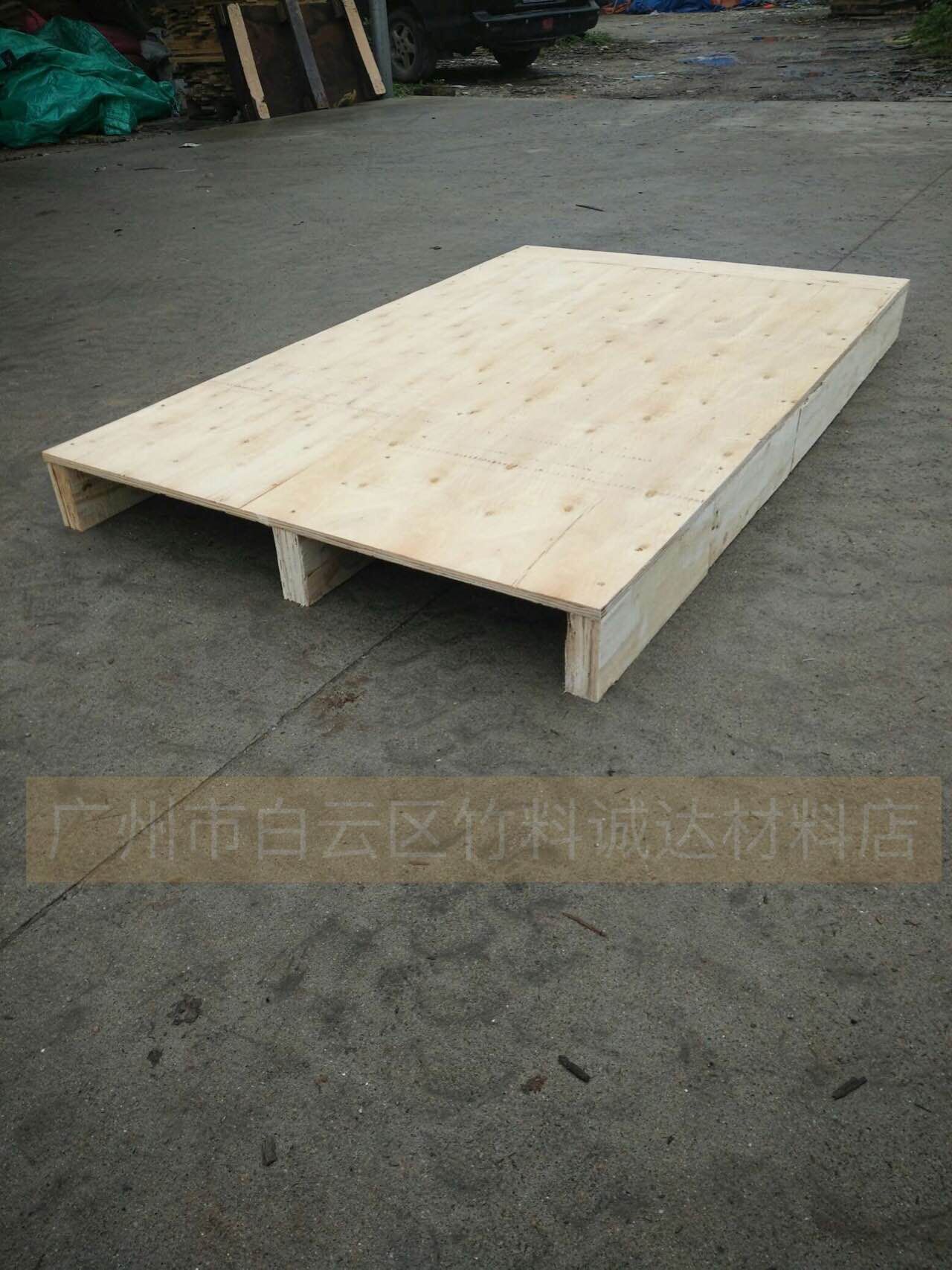 QQ图片20161020094540