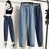 Tiro Real de Jeans de Tencel para Mujer, Estilo Delgado de Verano, Pantalones Harem Adelgazantes, Diseño de Moda, Pantalones Culotte Zanahoria, Otros
