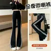 Pantalones de Piel de Tiburón Microacampanados Ropa de Abrigo para Mujer Primavera/Otoño Tallas Grandes Gorditas Cintura Alta Adelgazantes Microacampanados Ajustados Raya Lateral Pantalones Base para Yoga