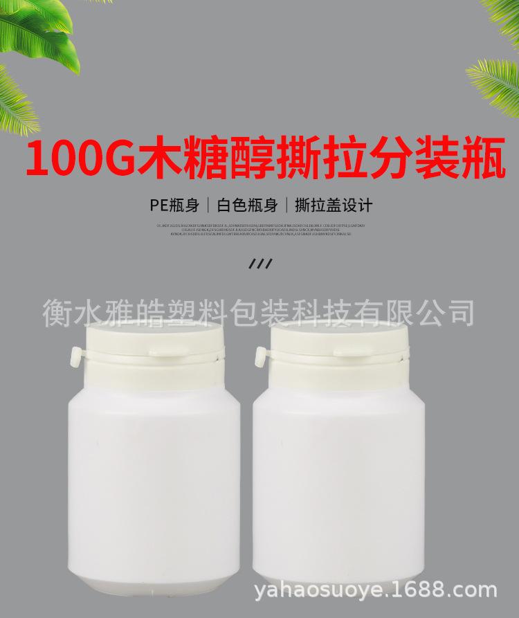 详情图_01.jpg