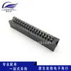 DC3 2,54mm reto em assento simples de chifre de vaca 2*3/4/5/6/7/8/9/10~50p JTAG