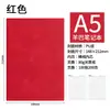 Cuaderno A5 de Cuero Suave Engrosado Cubierta de Piel de Oveja Logo Personalizado Libro de Registro para Reuniones Corporativas Impreso Venta al por Mayor