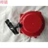 Accesorios para Cortacésped Arrancador Barrena de Tierra Excavadora Deshierbadora Podadora de Setos Podadora Tirador Manual Disco Tirador Juego Completo