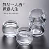 Creativo Nuevo Transparente Pequeño Copa de Vino Redonda Botella de Vino Doméstico De Un Sorbo Pequeña Copa de Vino Portátil Engrosada Oficina Taza de Té