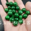 Cuentas Sueltas de Jade, Cuentas Redondas de Dragón de Hierro Verde Seco, Accesorios para Manualidades, Cuentas Verde Esmeralda, Cuentas de Jade, Cuentas Sueltas de Esmeralda