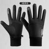 Guantes Deportivos para Ciclismo de Comercio Exterior para Hombres y Mujeres, Cálidos para Otoño e Invierno con Felpa Adicional, Cortavientos, Antideslizantes, para Pesca, Impermeables, Pantalla Táctil Engrosada