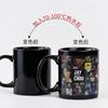Taza de cerámica mate de transferencia térmica con inducción caliente y fría, en blanco, DIY, con asa redonda tipo C, exquisita taza que cambia de color